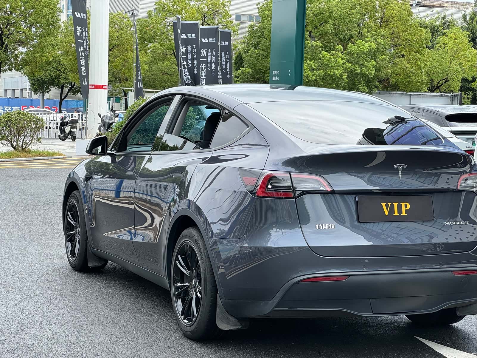 Tesla Model Y, 2022 13
