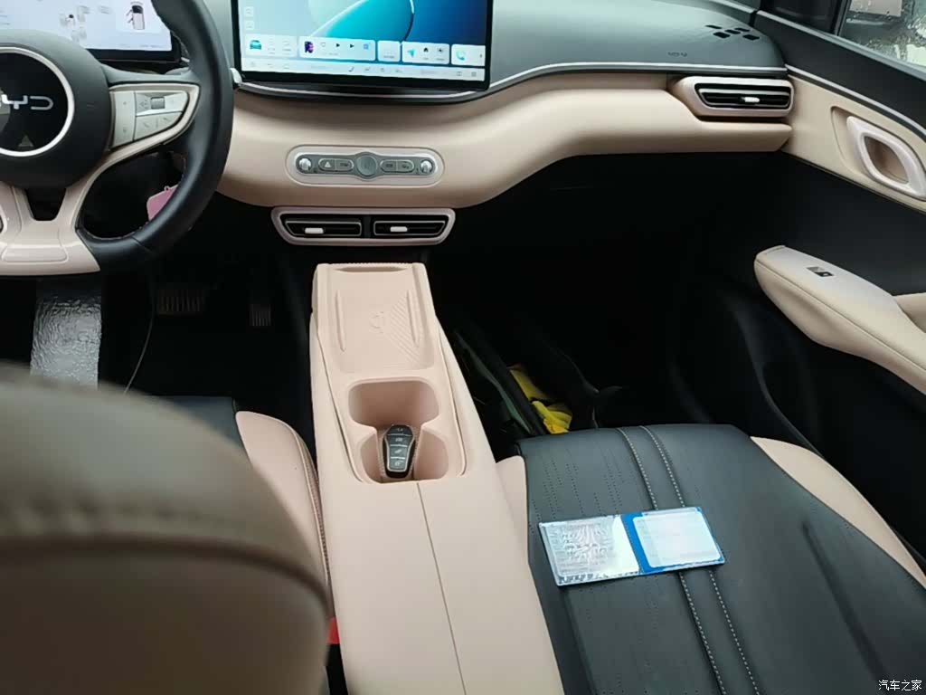 BYD Seagull, 2026 14