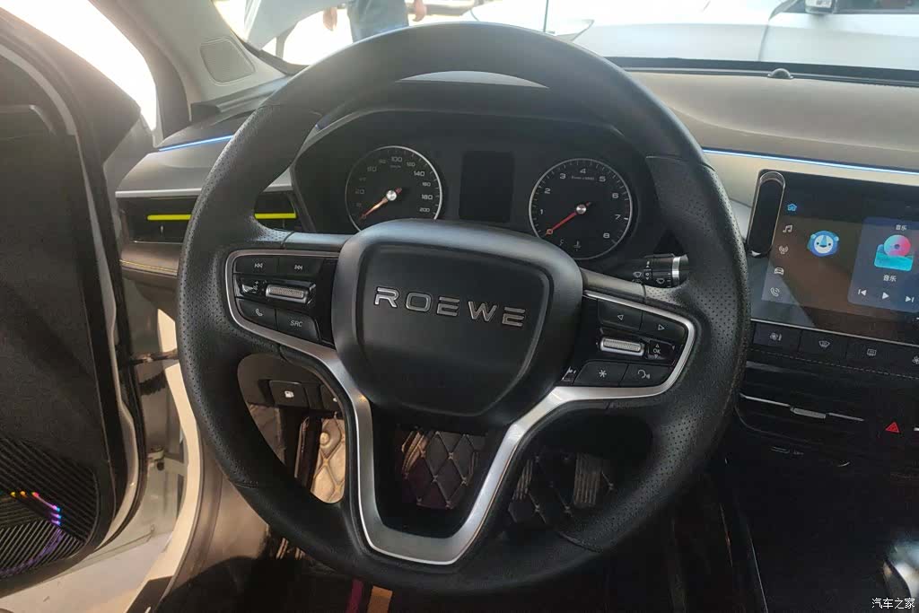 Roewe i5, 2022 15