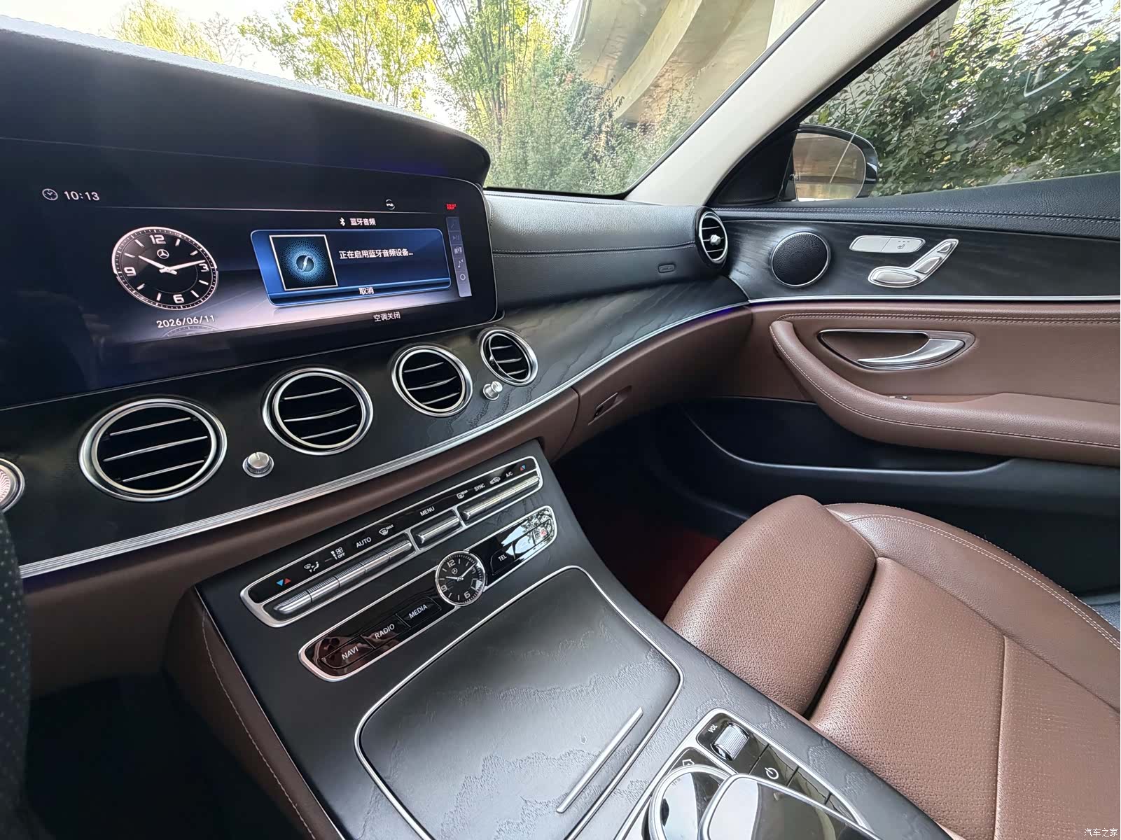 Mercedes-Benz E-Class, 2018 13