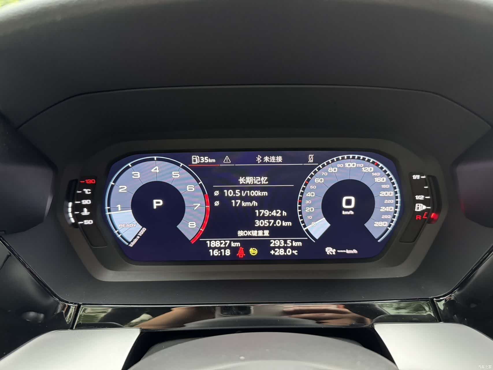 Audi A3, 2023 10