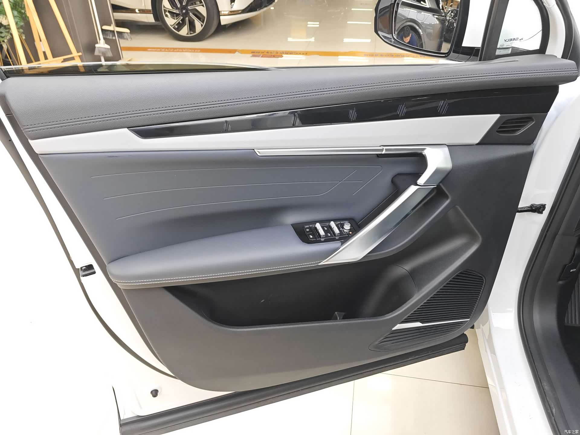 Geely Boyue, 2024 8