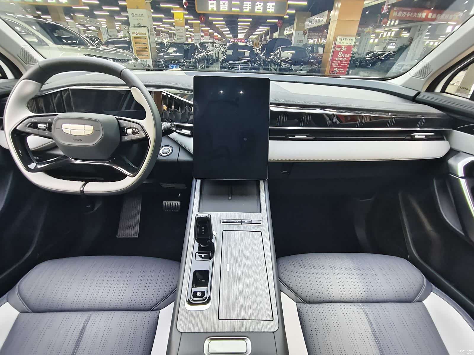 Geely Boyue, 2024 18