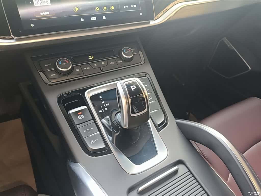 Geely Boyue, 2022 14