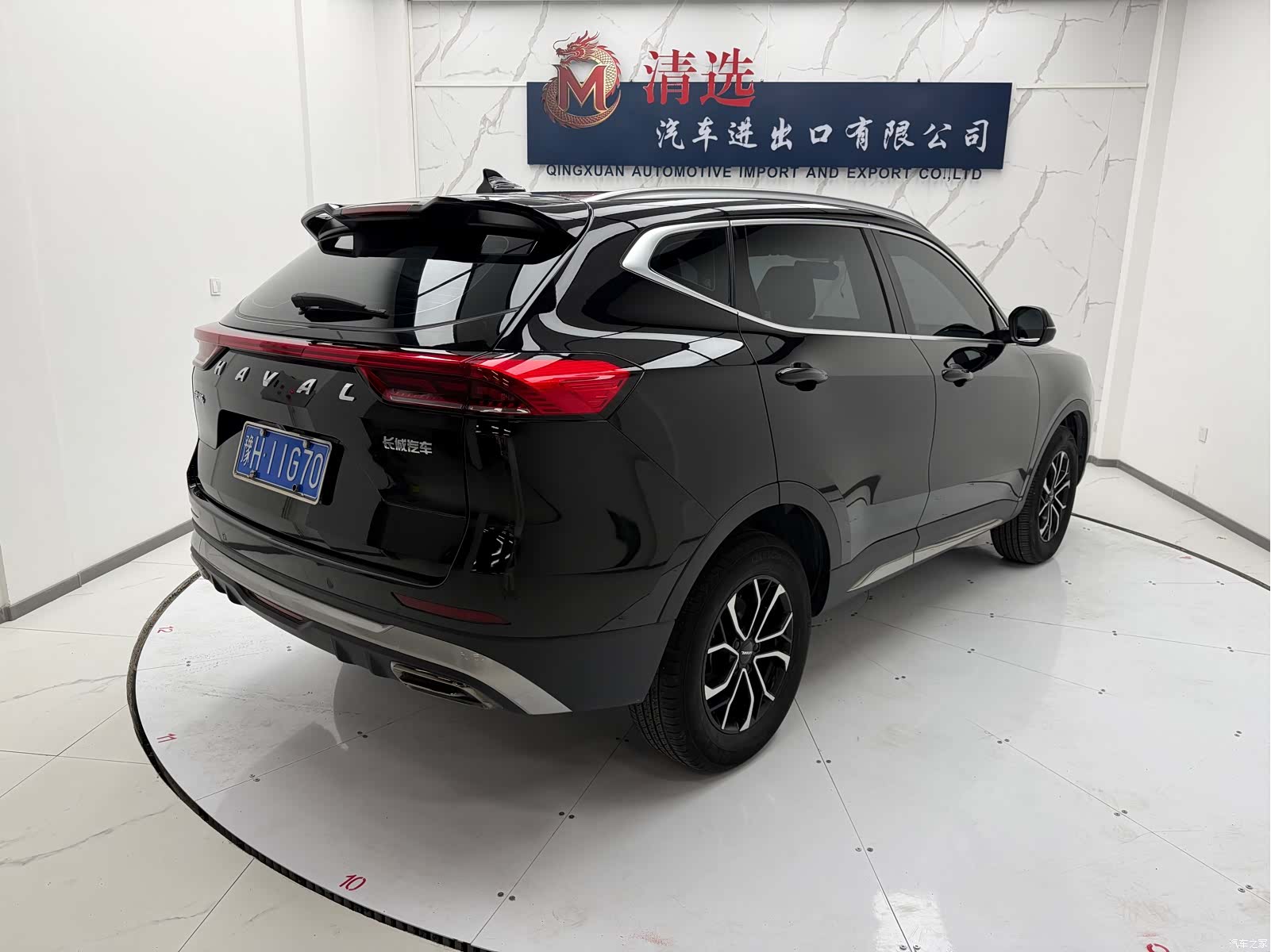 Haval H6, 2022 6