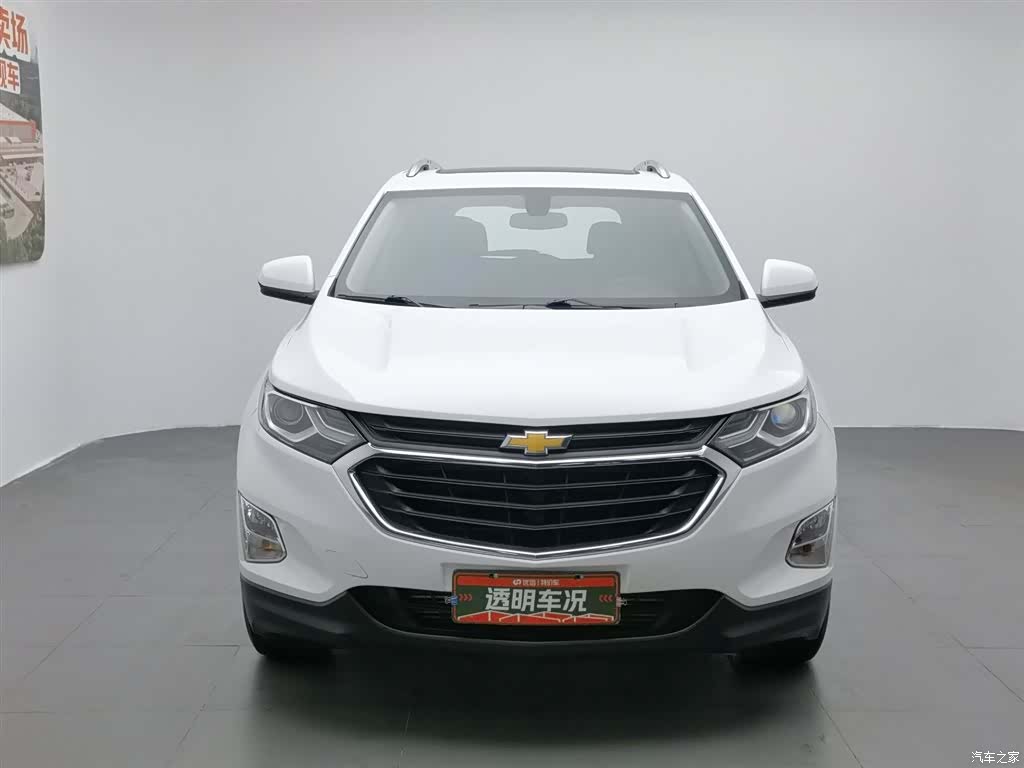 Chevrolet Equinox, 2020 3