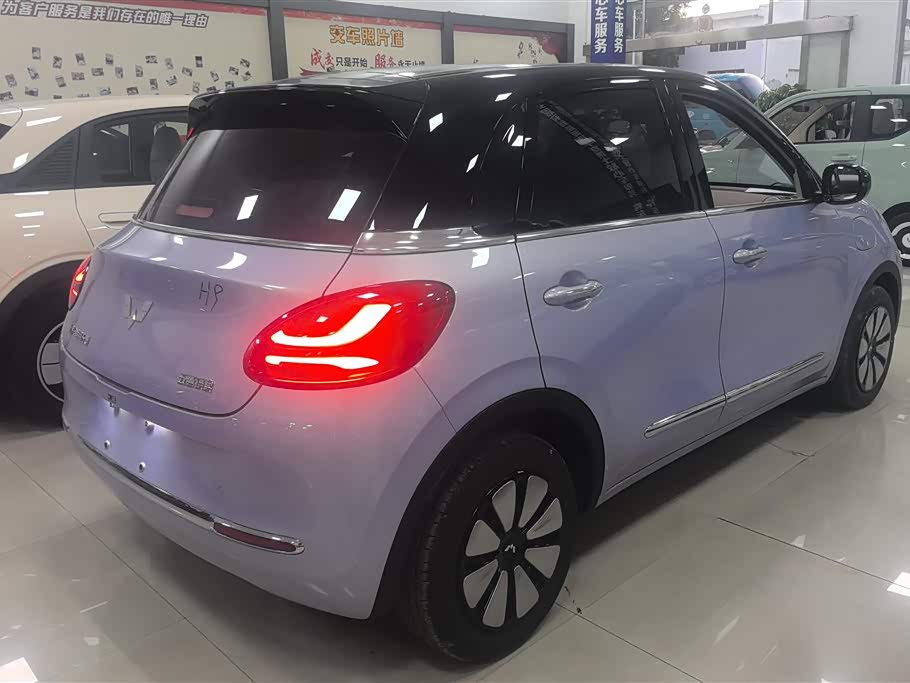 Wuling Wuling Bingguo
