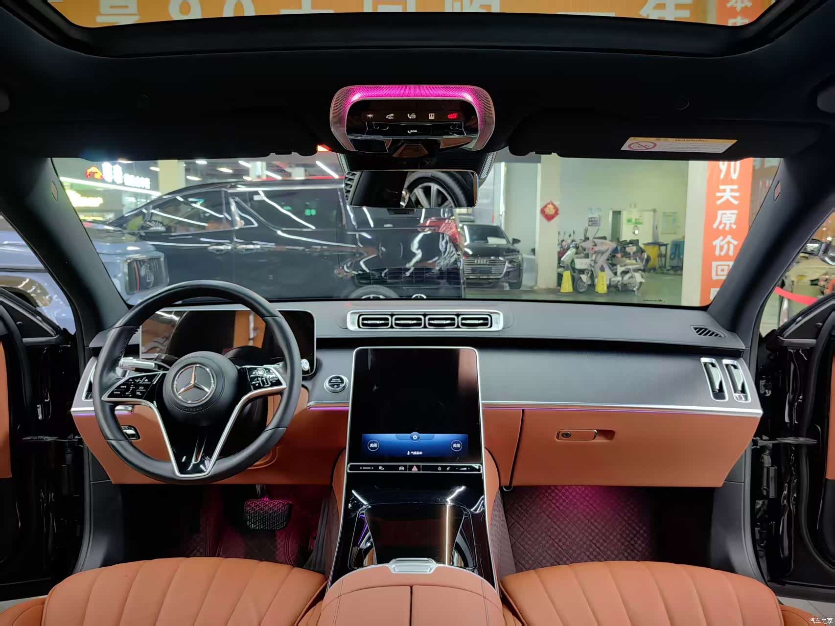 Mercedes-Benz S-Class, 2021 все фото