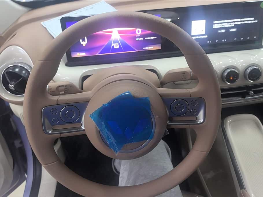 Wuling Wuling Bingguo