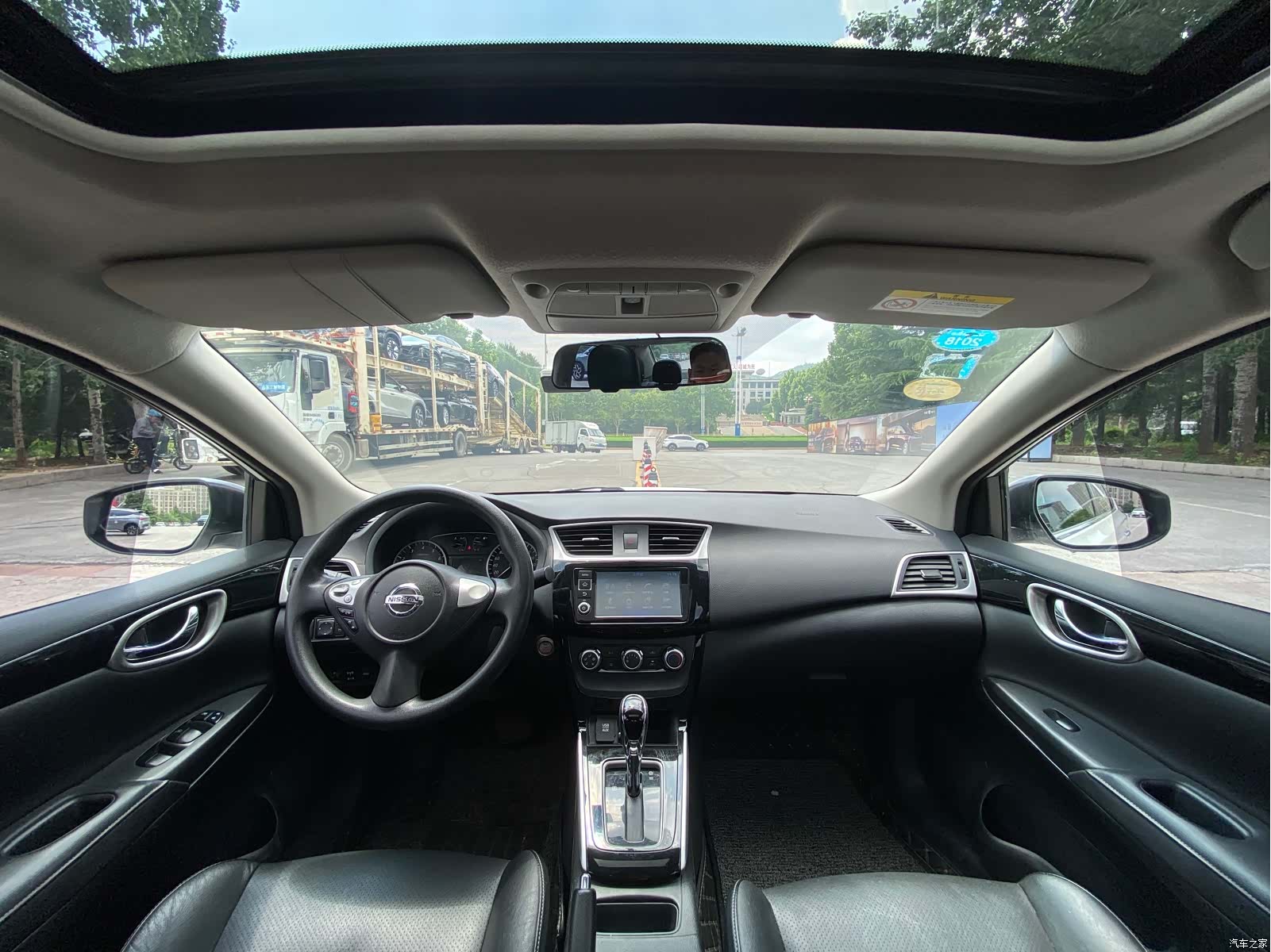 Nissan Sylphy, 2017 12