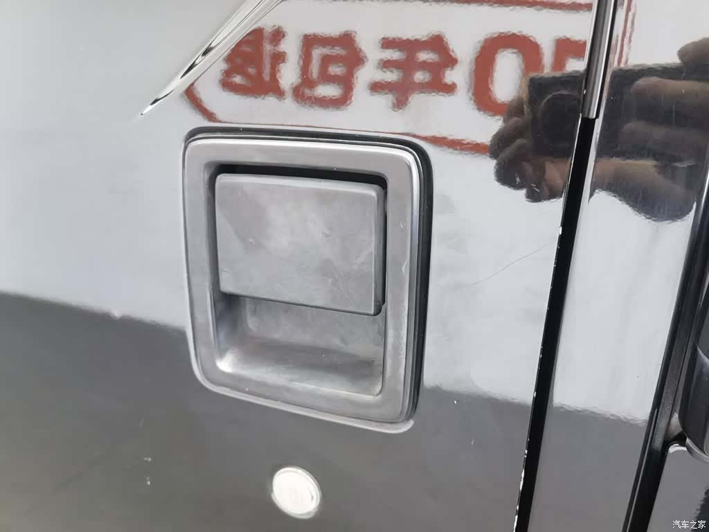 BAIC BJ40, 2019 18