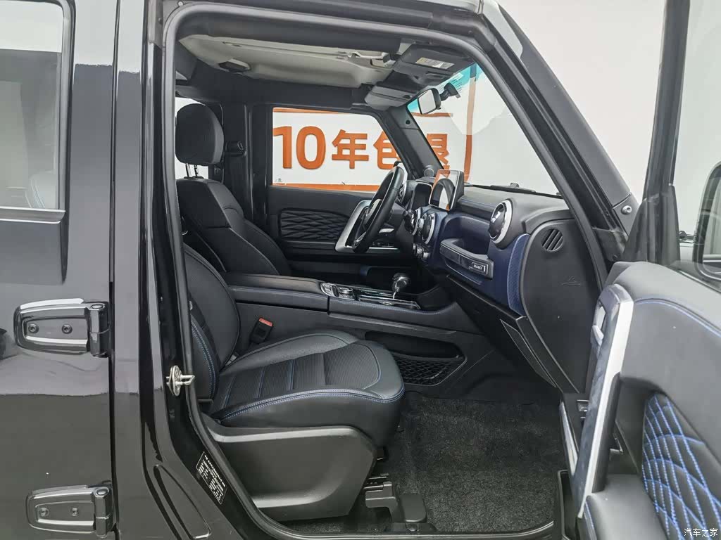 BAIC BJ40, 2019 23