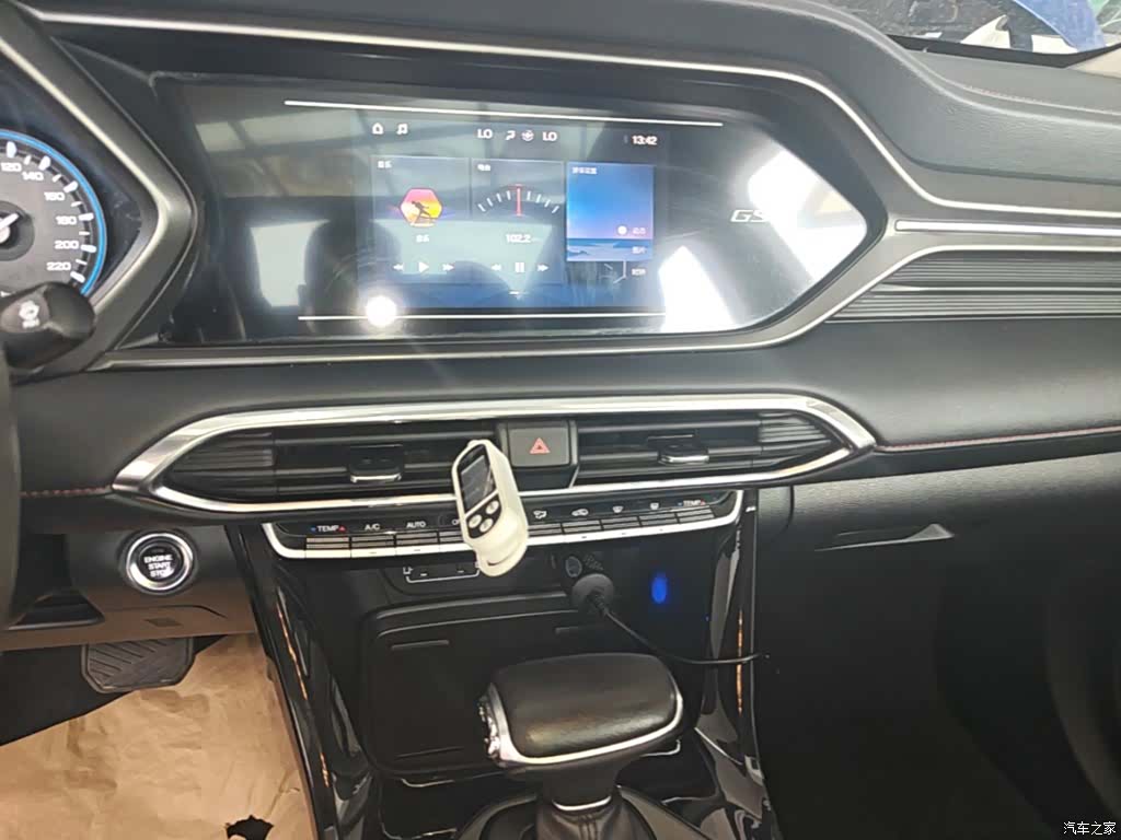 GAC GS4, 2020 13