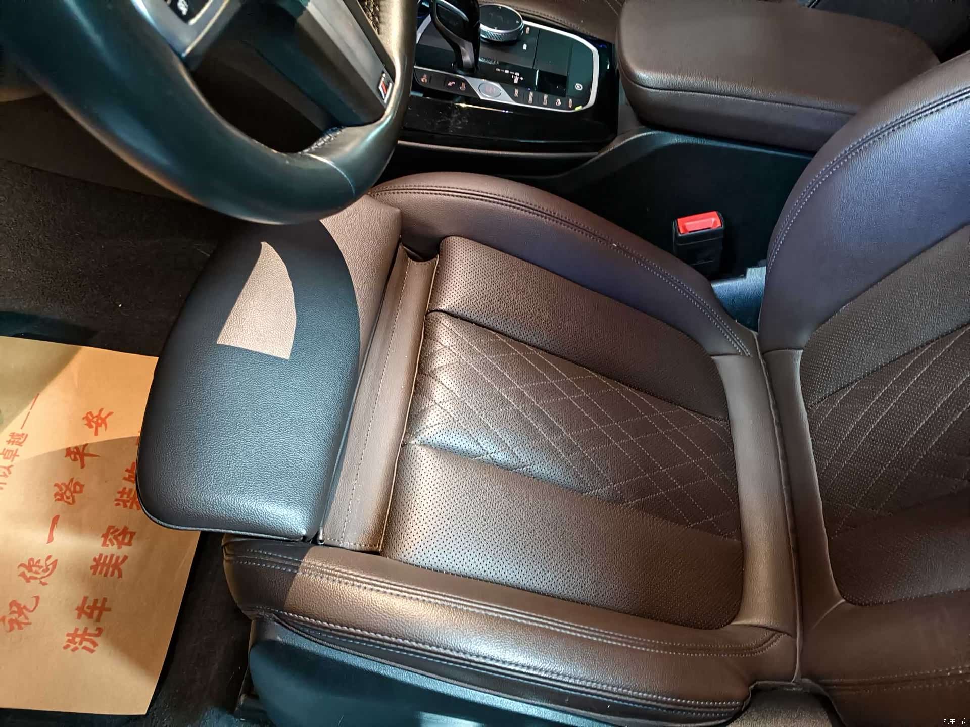 BMW X3, 2022 10