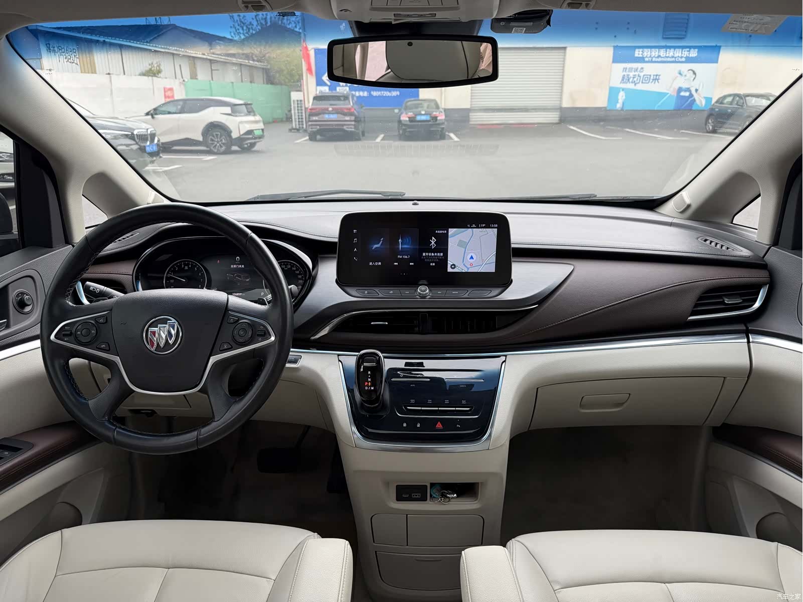Buick GL8, 2021 8