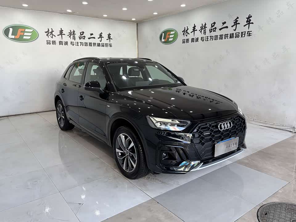 Audi Q5L Audi Q5L