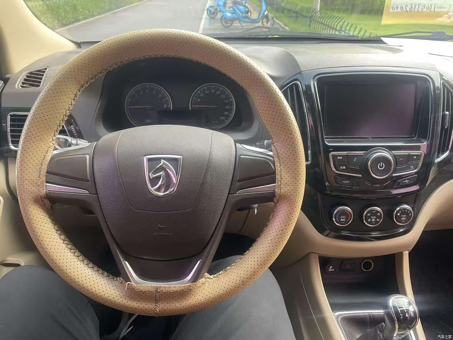 Wuling 730, 2014 13