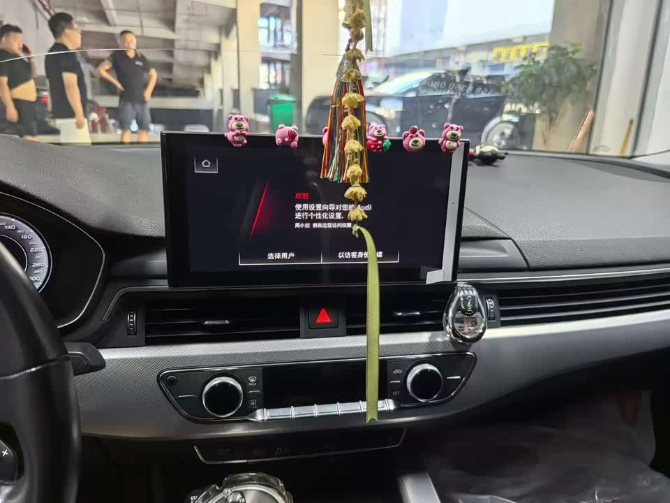 Audi A5 Audi A5