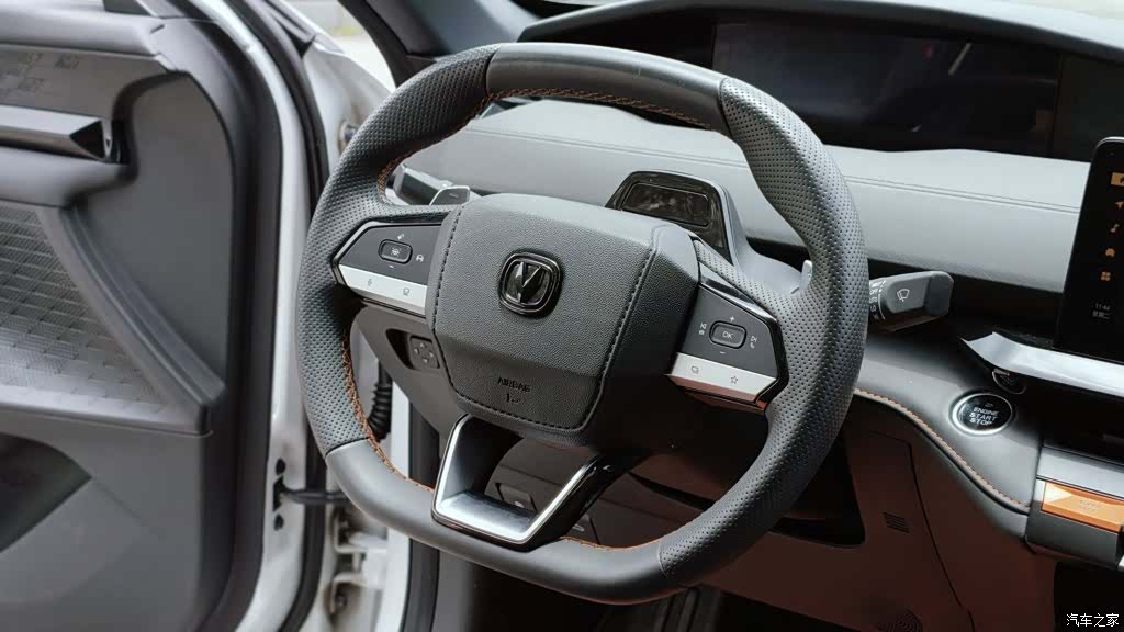 Changan UNI-V, 2023 11