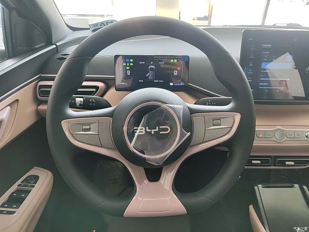 BYD Seagull, 2026 11