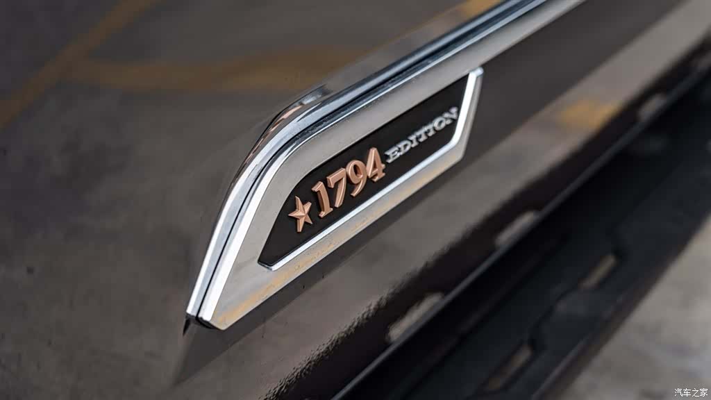 Toyota Sequoia, 1900 10