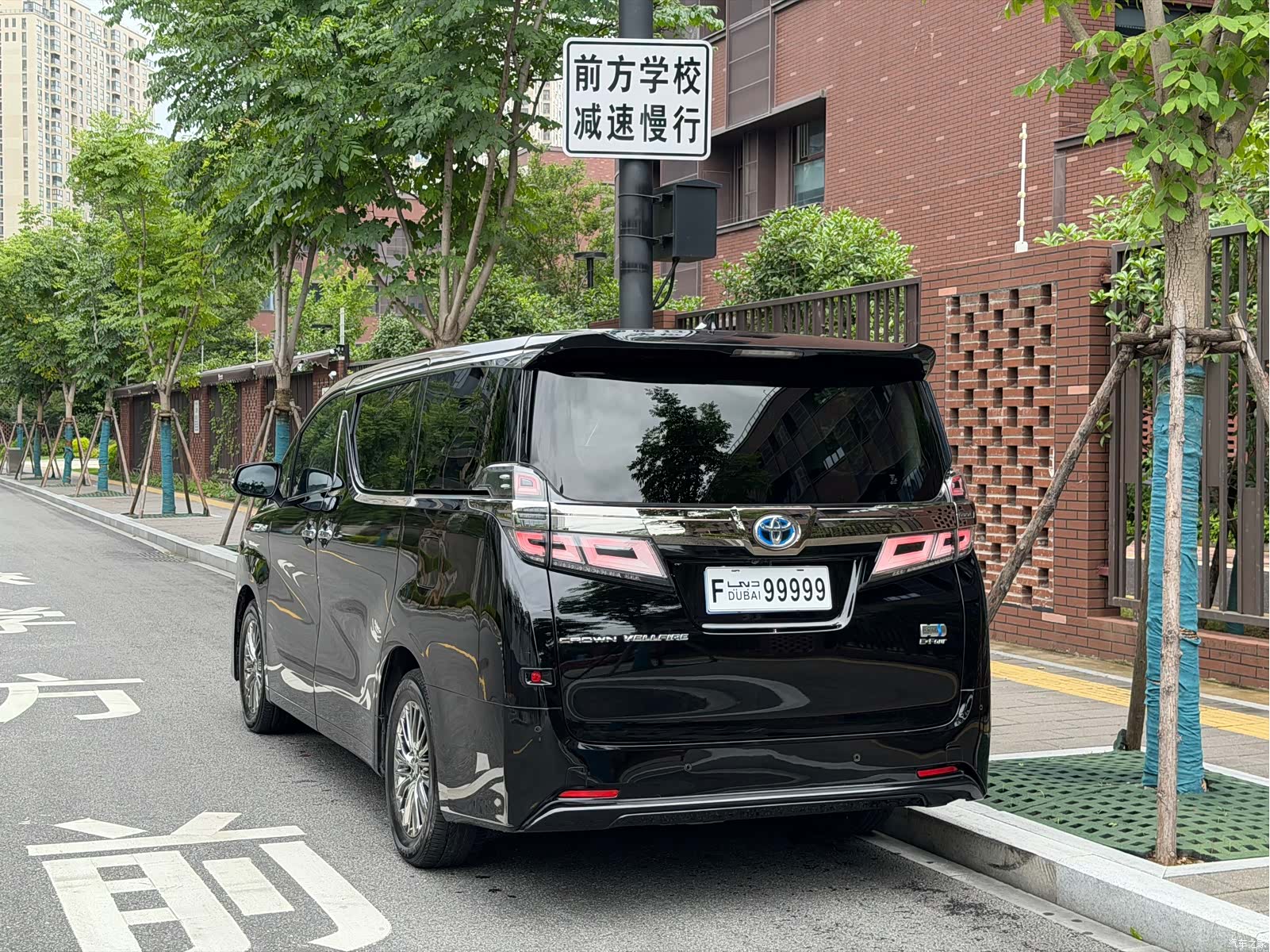 Toyota Vellfire, 2021 4