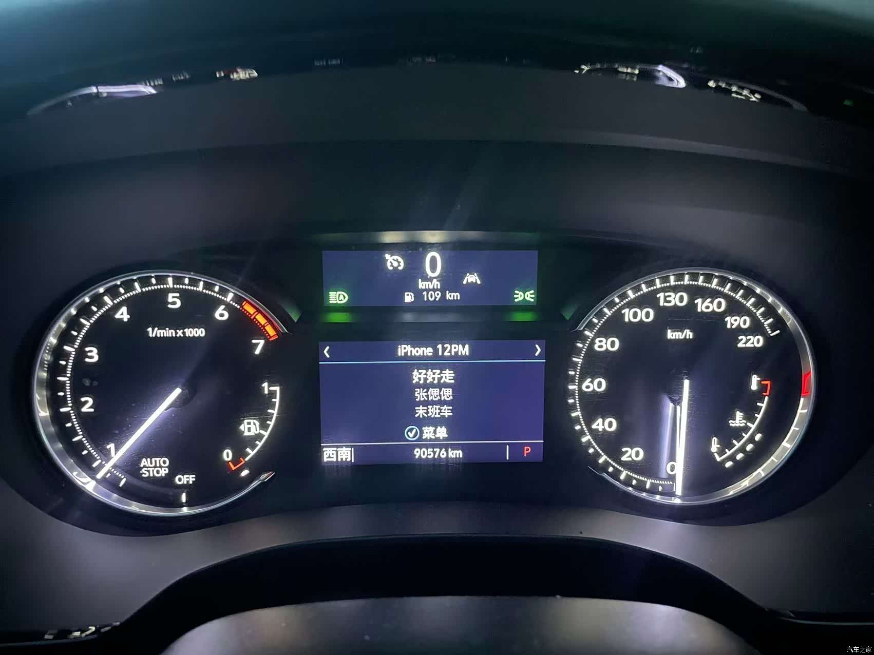 Cadillac XT6, 2021 12