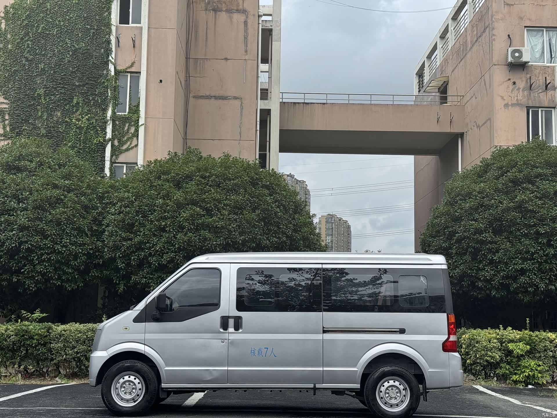 DongFeng EC36, 2022 4