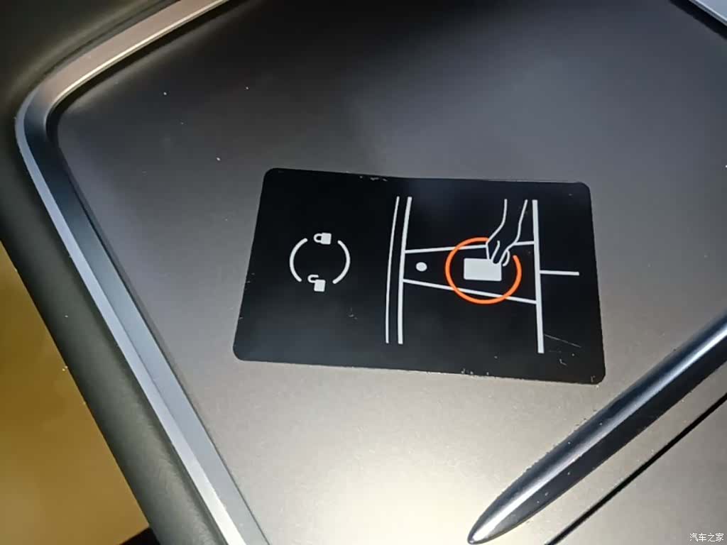 Tesla Model Y, 2024 9