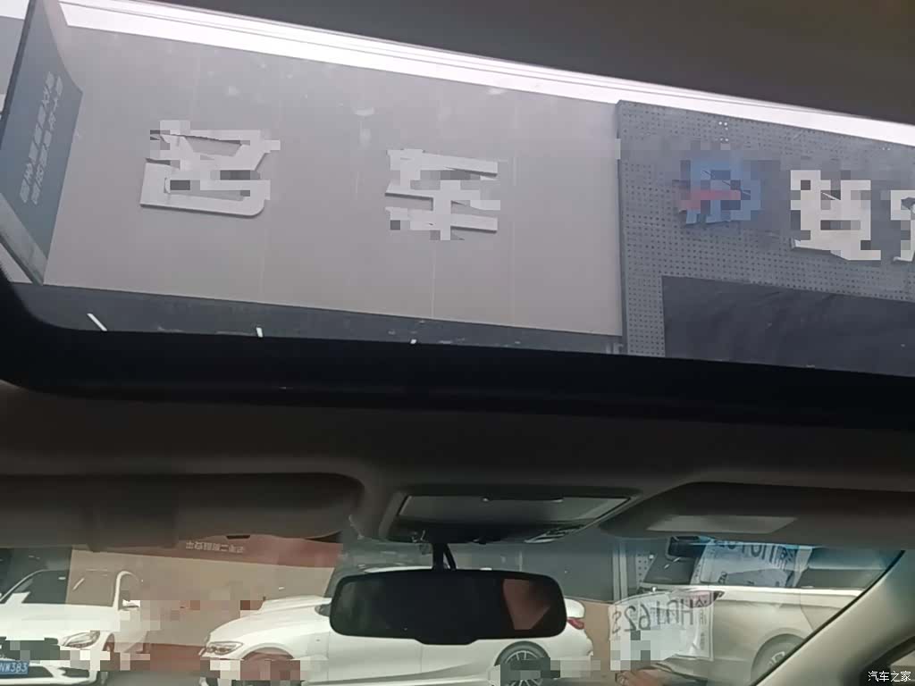 Honda Elysion, 2017 18