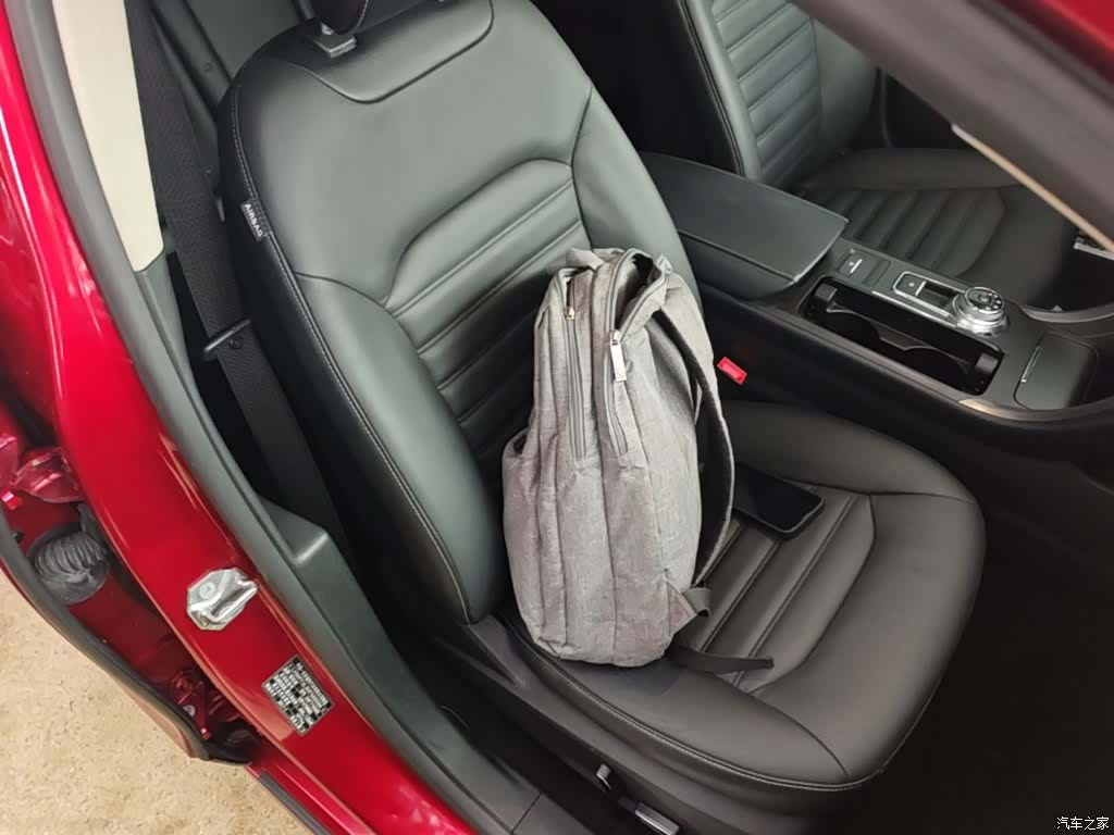 Ford Mondeo, 2017 20