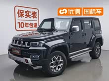 ����ԽҰBJ40 2018�� PLUS 2.3T �Զ����������� ��V