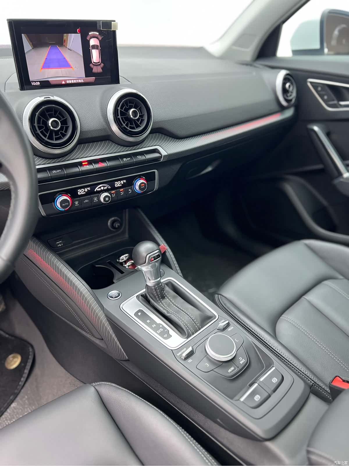Audi Q2L, 2023 17