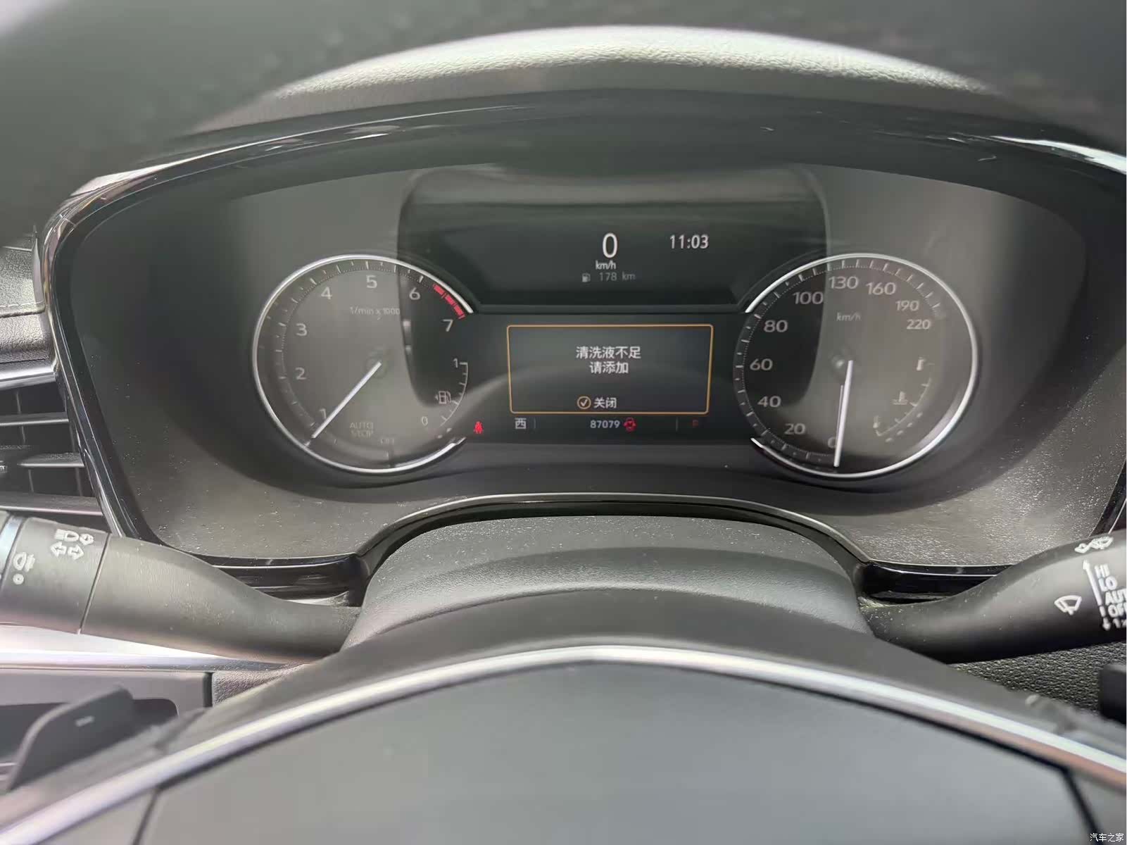 Cadillac XT5, 2021 10
