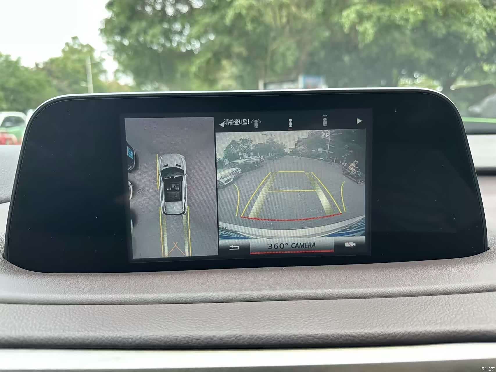Lexus RX, 2021 8