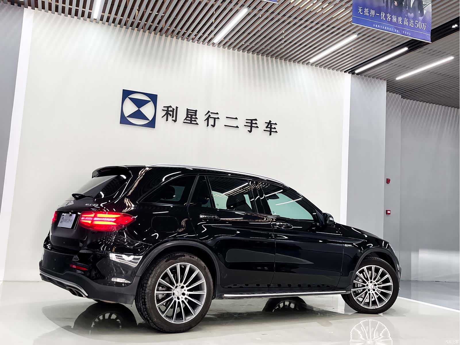 Mercedes-Benz GLC, 2018 9