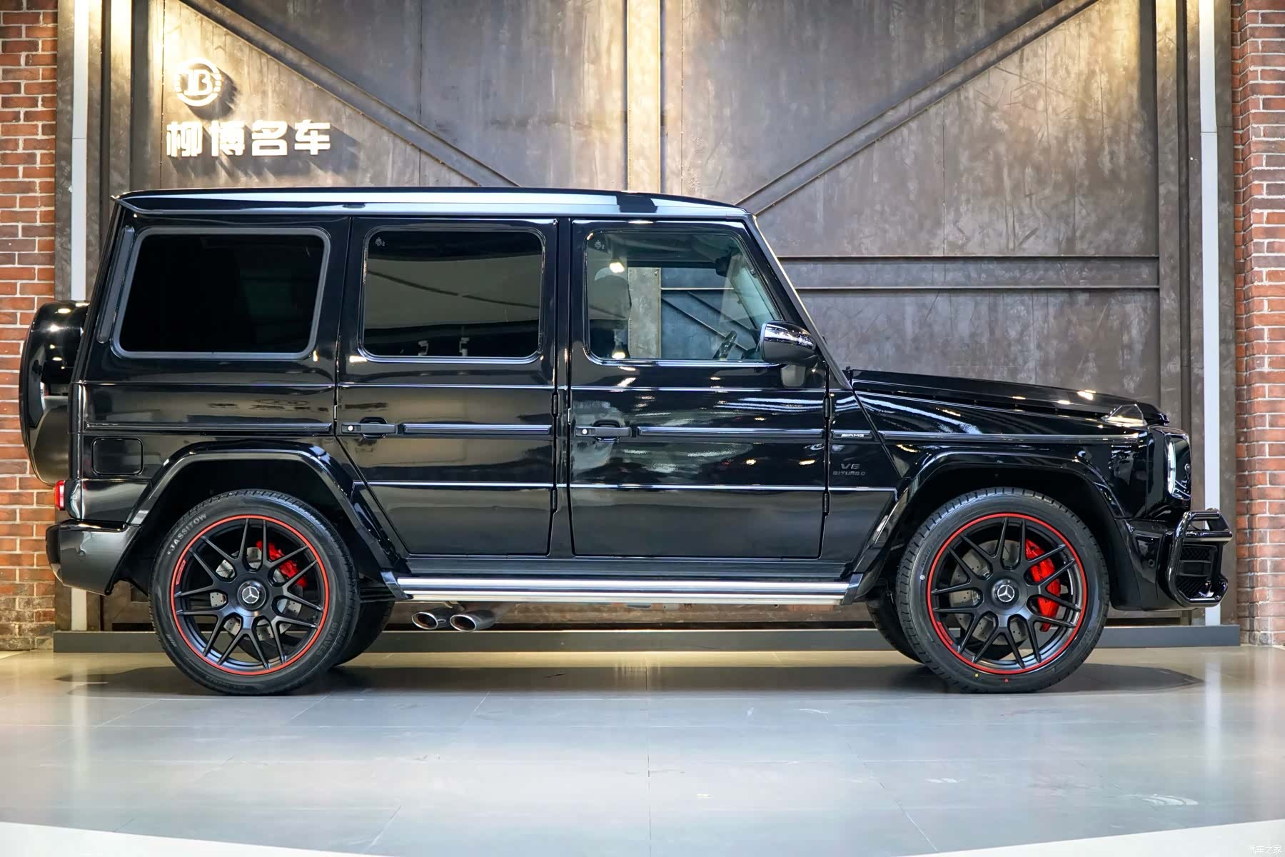 Mercedes-Benz G-Class, 2015 23