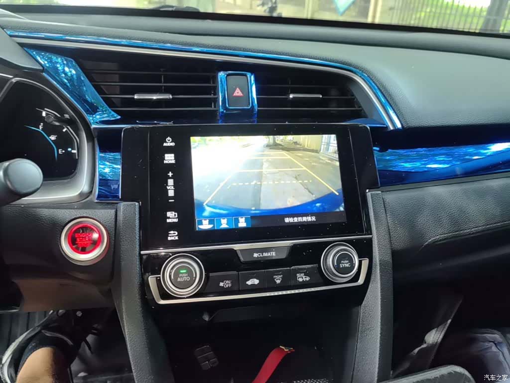 Honda Civic, 2018 13