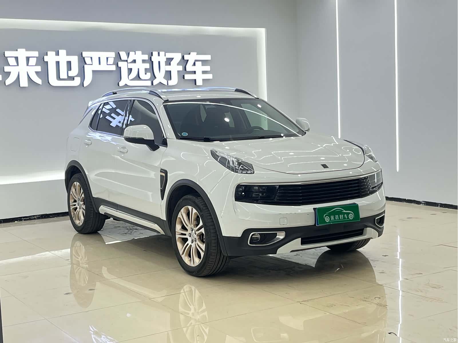 Lynk & Co 01, 2018 3