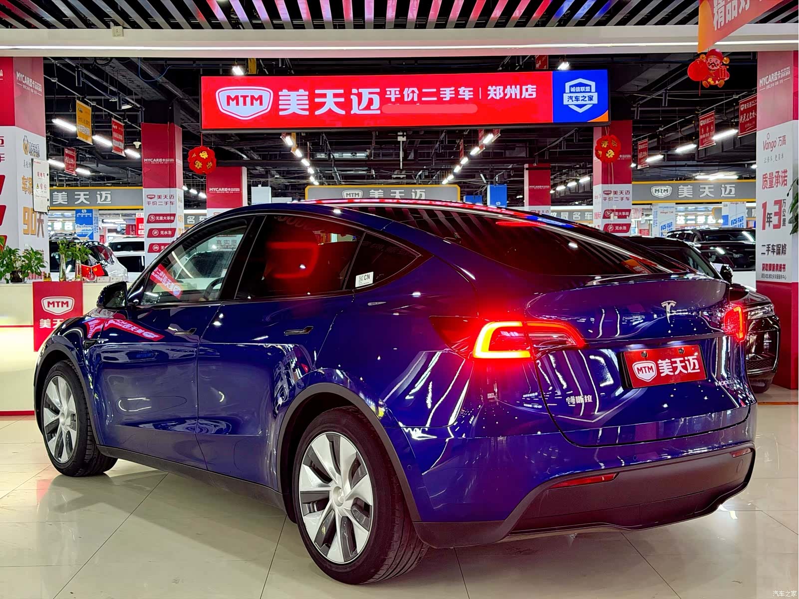 Tesla Model Y, 2022 6