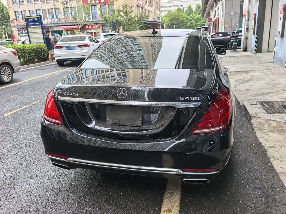 Mercedes-Benz Maybach S-class
