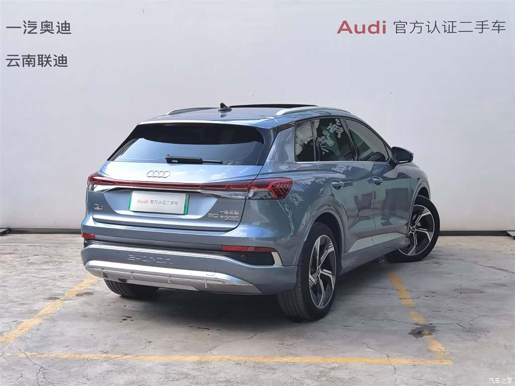 Audi Q4 e-tron, 2023 все фото