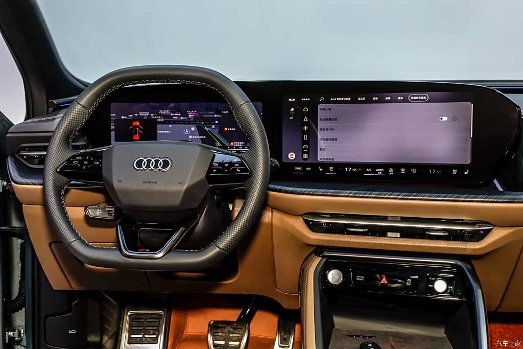 Audi Q5L, 2026 34