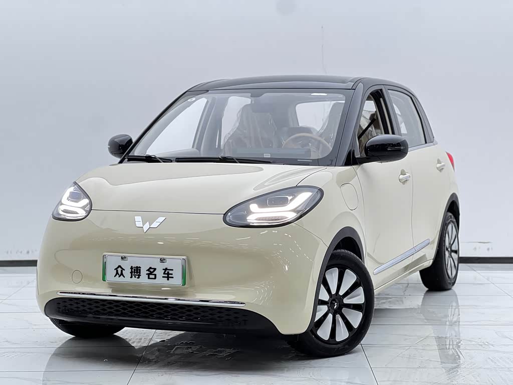 Wuling Binguo