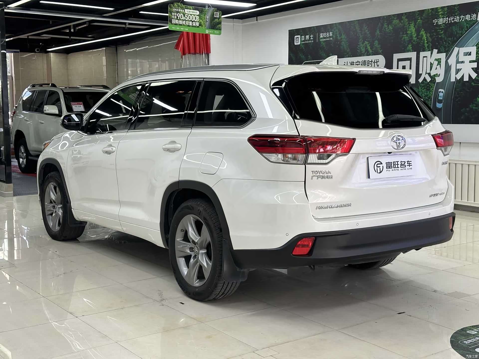 Toyota Highlander, 2018 4