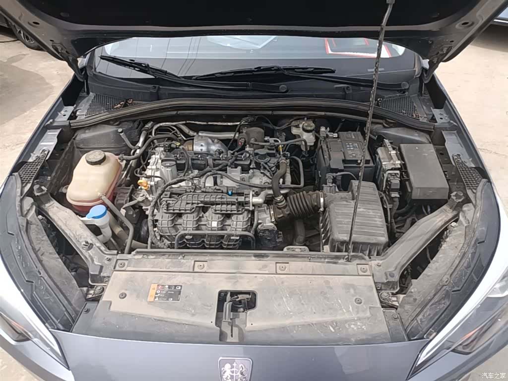 Roewe i5, 2024 20