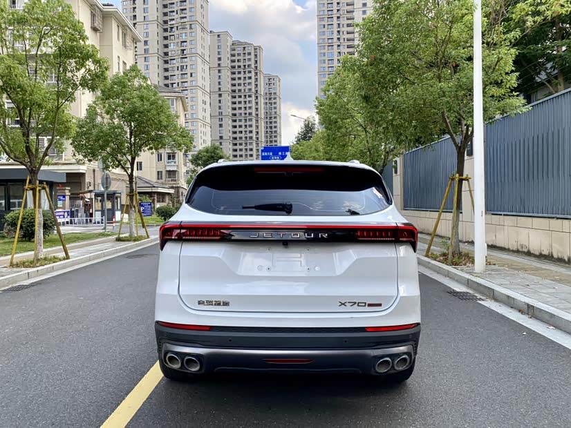 Jetour X70 PLUS