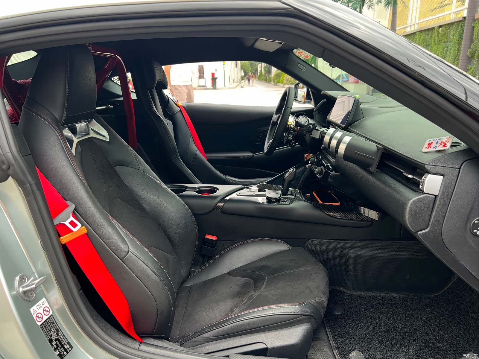 Toyota Supra, 2021 12
