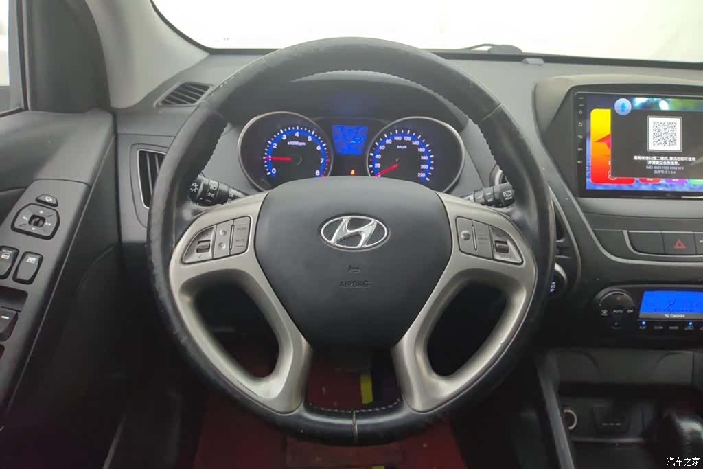 Hyundai ix35, 2015 15