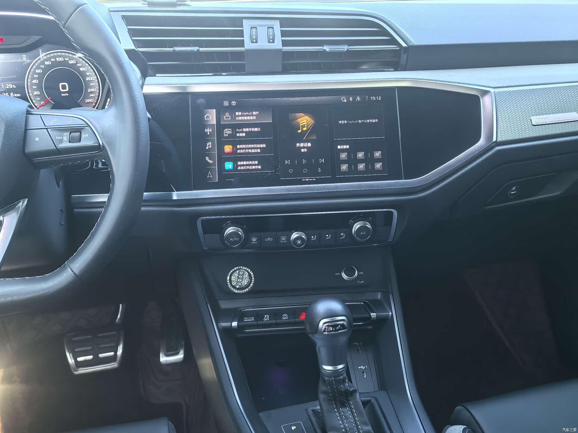 Audi Q3, 2025 7